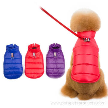 new style elegant multicolor luxury nice dog clothes